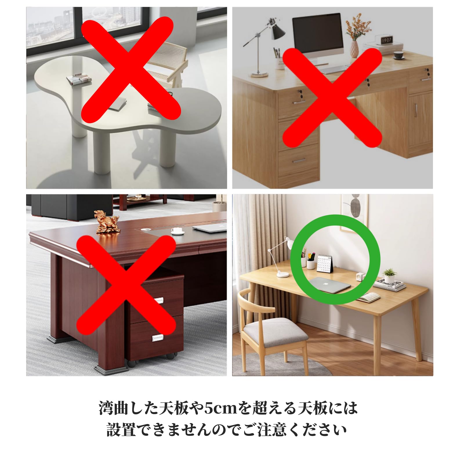 Amazon | Aikenn デスクエクステンダー 机拡張 後付け 折り畳み